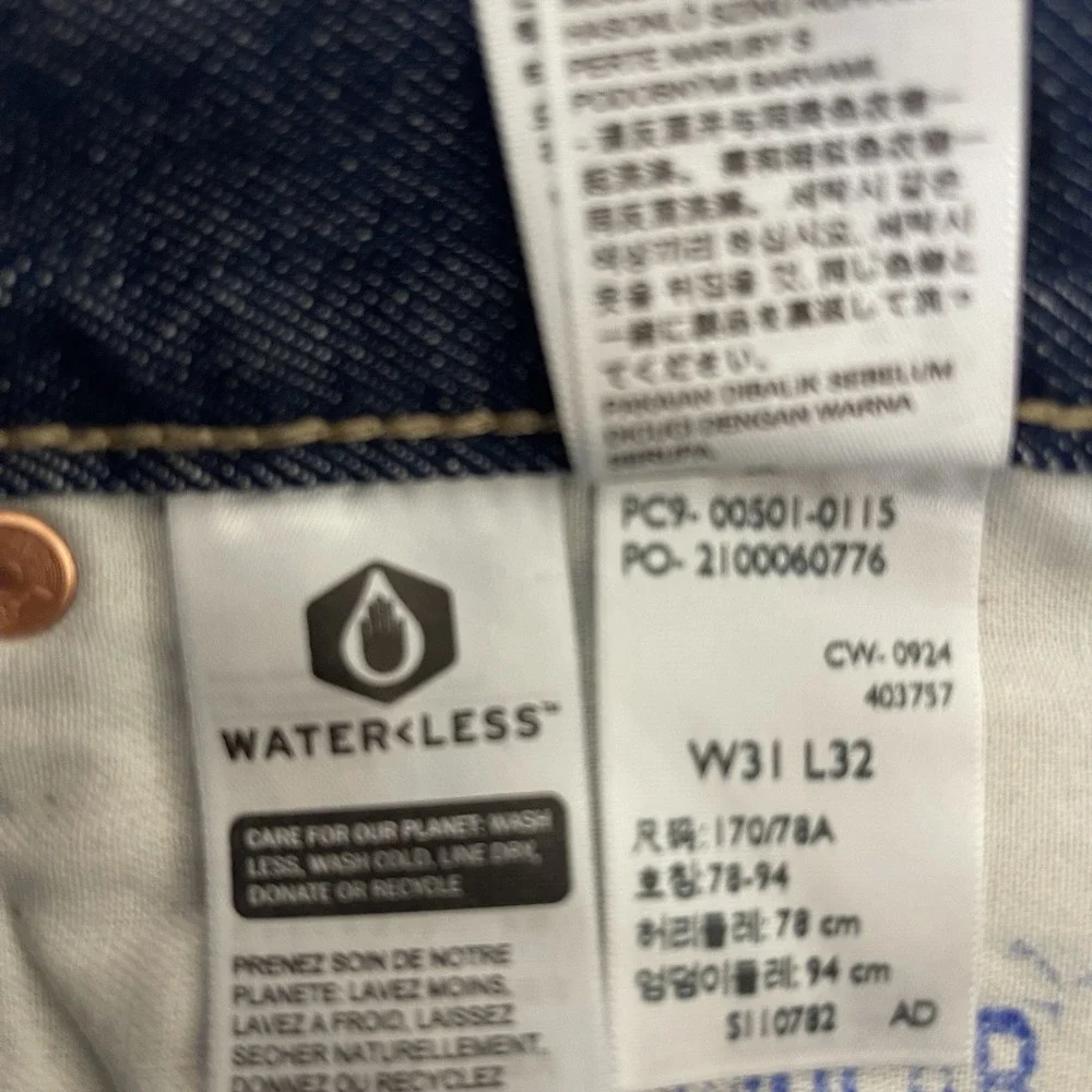 Levis 501 Jeans Mens 31x32 Blue Original Straight Button Fly Denim Grunge New